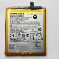Батерия Motorola KG40 - Motorola Moto E7 - Motorola E7 2020 - Motorola XT2095  - Motorola G8 , снимка 1 - Оригинални батерии - 38595778