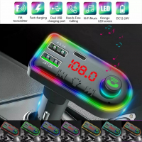Трансмитер за кола, 12/24V, 3.1A, Bluetooth, USB, подсветка , снимка 5 - Аксесоари и консумативи - 36535025
