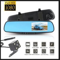 Видеорегистратор Vehicle Blackbox DVR Full HD 1080P с две камери, снимка 1 - Аксесоари и консумативи - 42075171