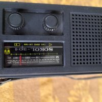 Старо радио(транзистор), снимка 15 - Други ценни предмети - 36614967