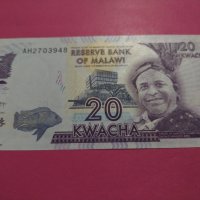 Банкнота Малави-15971, снимка 2 - Нумизматика и бонистика - 30593570