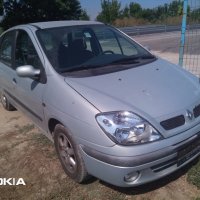 Renault Scenic на части, снимка 1 - Автомобили и джипове - 31517849