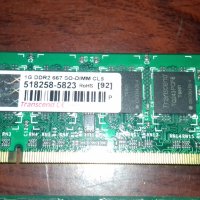 DDR2 RAM памети за лаптоп 2 х 1GB, снимка 3 - RAM памет - 44167012