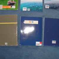Учебници за 9 клас, снимка 4 - Учебници, учебни тетрадки - 42212495