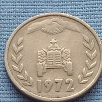 Монета 1 динарий 1972г. Алжир много красива за КОЛЕКЦИЯ 41153, снимка 4 - Нумизматика и бонистика - 42788468