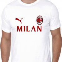 Фен тениска Милан!Футболна тениска AC Milan! , снимка 1 - Фен артикули - 30193230