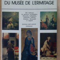 Албум с картини "La galerie de peinture du musee de L'ermitace", снимка 1 - Специализирана литература - 42819139