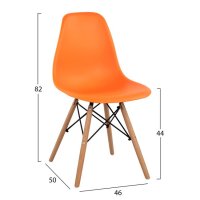 Стол трапезен Twistn PP HM8460 Оранжев, снимка 2 - Столове - 44295271