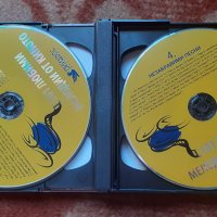 101 любими мелодии от киното - 5CD филмова музика, снимка 3 - CD дискове - 33732320