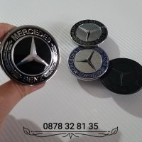 Емблема за Мерцедес 57мм/Emblemi za Mercedes 57mm, снимка 2 - Аксесоари и консумативи - 29701243