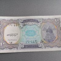 Банкнота - Египет - 10 пиастри UNC | 1998г., снимка 2 - Нумизматика и бонистика - 36836434