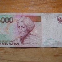 банкноти - Индонезия, снимка 3 - Нумизматика и бонистика - 23752437