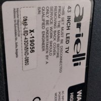 LED подсветка за дисплей T430HVN01.0 за телевизор ARIELLI модел LED-43DN5ND, снимка 4 - Части и Платки - 42519720