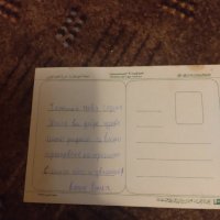 8Бр.Пощенски картички .1962 г. Гвинея.5 бр. Либия .Гърция.Испания., снимка 15 - Филателия - 42094794