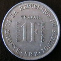 1 франк 1970, Бурунди, снимка 1 - Нумизматика и бонистика - 34357637