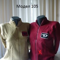 Различни модели дамски блузи, снимка 16 - Блузи с дълъг ръкав и пуловери - 20220219
