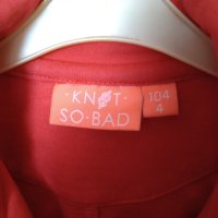 Ново сако Knot so bad р.104 см., снимка 2 - Детски якета и елеци - 44278328