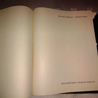 Beschreibung Bertolt Brecht - Kriegsfibel - 1955/Бертолт Брехт - Военен буквар - 1955г  , снимка 5 - Колекции - 35183007