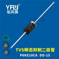 P6KE10CA Супресорни диоди (трансили) за 10V двупосочни - TRANSIENT VOLTAGE SUPPRESSOR DIODE (TVS), снимка 3 - Друга електроника - 32201573