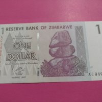 Банкнота Зимбабве-15898, снимка 2 - Нумизматика и бонистика - 30524950
