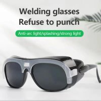 Защитни очила Очила за заварчик,цена 10 лв, снимка 1 - Други инструменти - 42467632