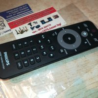 philips home theater remote 1612201714, снимка 3 - Други - 31142338