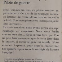 Екзюпери Боен пилот на френски, снимка 2 - Художествена литература - 30924231