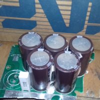 Електролитни кондензатори високоволтови, за лампов усилвател, снимка 1 - Друга електроника - 42897329