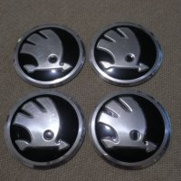 Сив хром релефни кръгли метални стикери за централна капачка на джанта Шкода Skoda, снимка 1 - Аксесоари и консумативи - 33782170