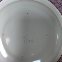 метална чиния, снимка 4 - Съдове за готвене - 44434333