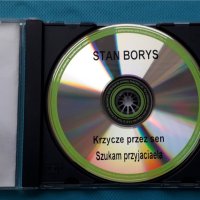 Stan Borys-2CD(Soft Rock), снимка 4 - CD дискове - 42790140