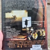 Крийпър 2 DVD , снимка 3 - DVD филми - 44433223