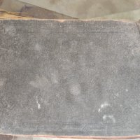 Библия от 1914г , снимка 2 - Антикварни и старинни предмети - 37361876
