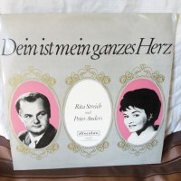 Rita Streich & Peter Anders Dein Ist Mein Ganzes Herz, снимка 1 - Грамофонни плочи - 30504417