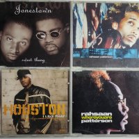 TOP CD пакети за ценители и колекционери: R&B / Funk / Hip Hop / Soul / Swing / Pop (5), снимка 2 - CD дискове - 40578631