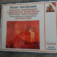 70 албума за 199лв! CD classical jazz soul Vivaldi Beethoven Brahms Handel Mahler Schumann Wagner, снимка 4 - CD дискове - 21230111