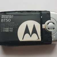 Motorola V360 - Motorola V360V, снимка 7 - Motorola - 35117674