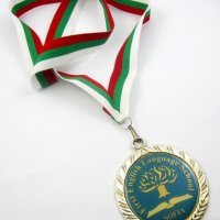 Златен медал-Първа Английска гимназия-Награден за отличен успех, снимка 6 - Колекции - 34356809