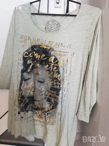 Дамска тениска зелена , снимка 1