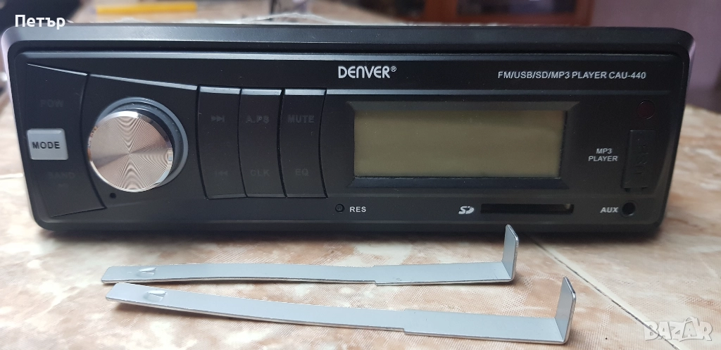 Радио MP3 Плеър DENVER CAU- 440, снимка 1