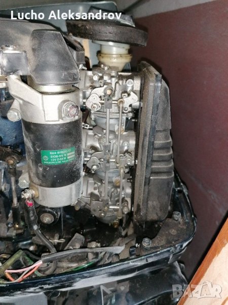 Ямаха 50 на части , снимка 1