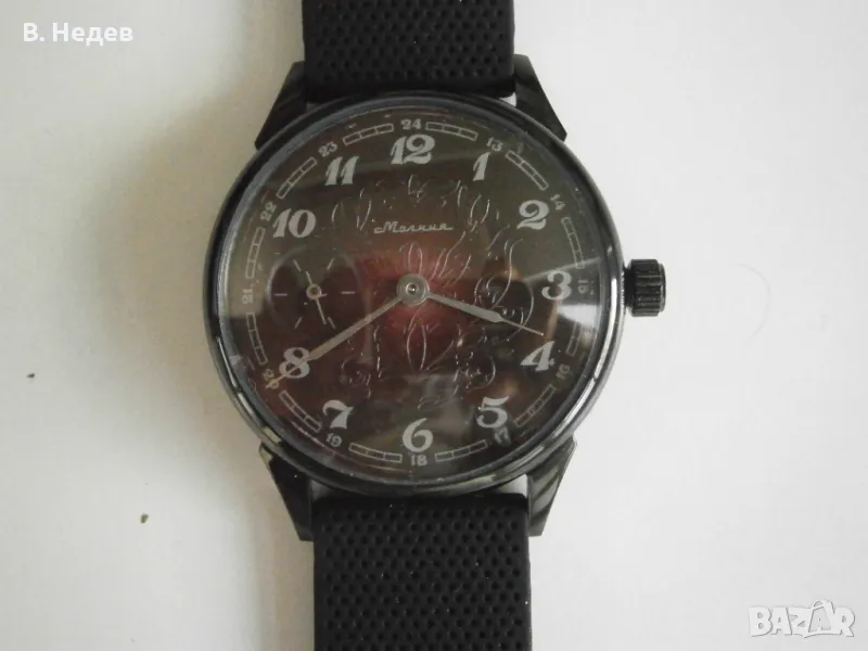 МОЛНИЯ, 15 рубинови камъка, кал. 3602, 43,0 mm, чисто нов часовник!TOП!, снимка 1