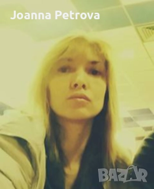 Частни уроци по английски език, снимка 1