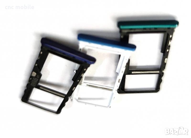 SIM - Micro SD държачи Motorola Moto E7 Plus - Motorola XT2081 - Motorola E7 Plus, снимка 1