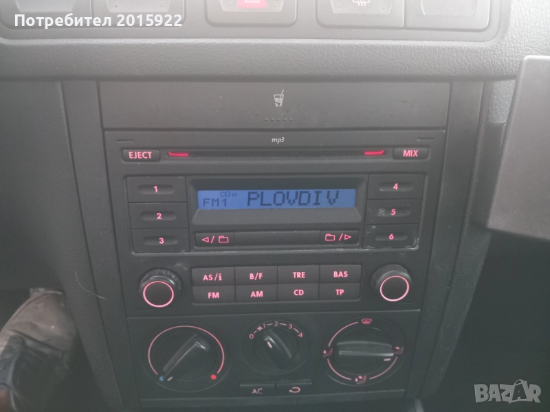 Оригинално сд Мр3 Rds 200.за vw-Golf4.polo., снимка 1