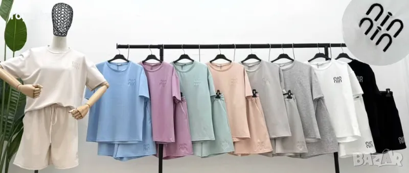 Miu Miu дамски комплекти Различни цветове , снимка 1