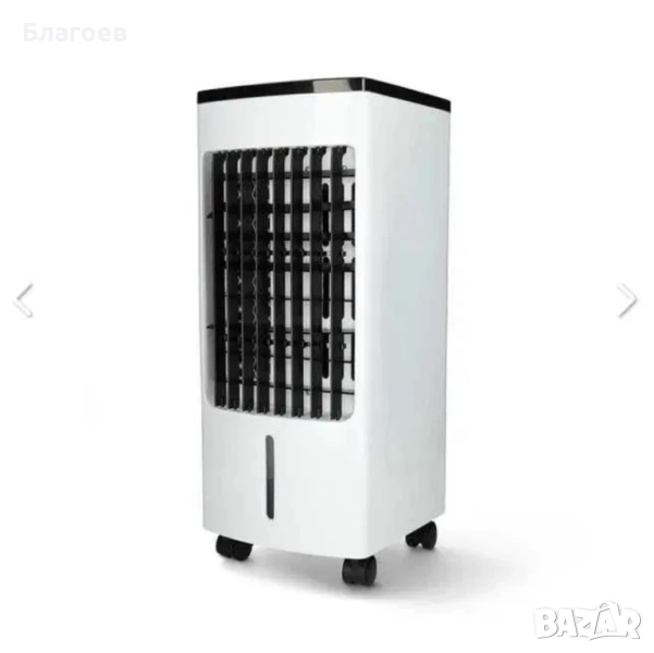 НОВО Air Cooler Nedis Охладител за въздух, снимка 1