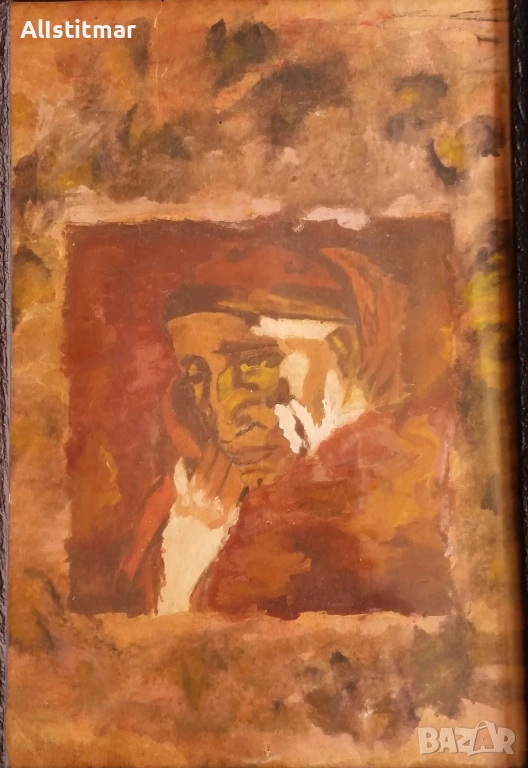 Портрет, снимка 1