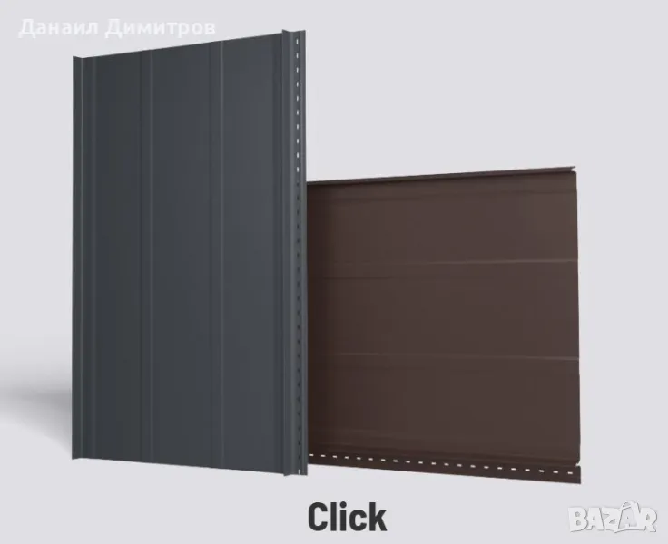 Метални плоски покриви, снимка 1