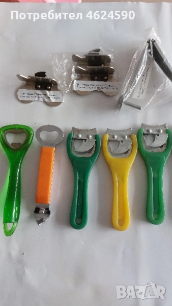 Отварачки, нови, снимка 1